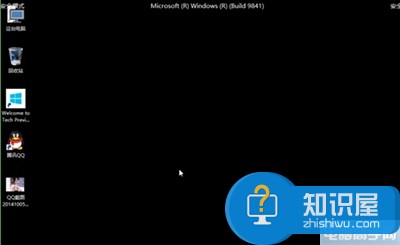 win10系统不重启怎么进入到安全模式 Win10不重启进入到安全模式设步骤