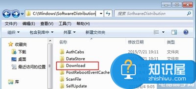 Win10系统更新补丁保存在哪个位置 win10更新安装补丁在哪个文件夹