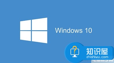 Win10系统无法启动Windows安全中心服务 win10安全中心服务怎么启动