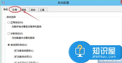 win10系统不重启怎么进入到安全模式 Win10不重启进入到安全模式设步骤