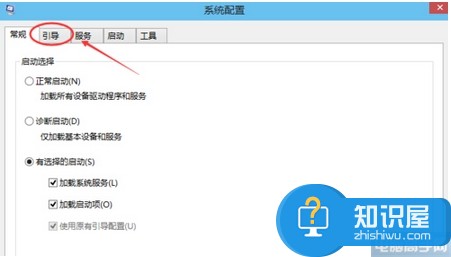 Win10系统无法进入安全模式解决方法 win10安全模式进不去系统怎么办