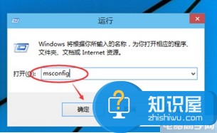 Win10系统无法进入安全模式解决方法 win10安全模式进不去系统怎么办