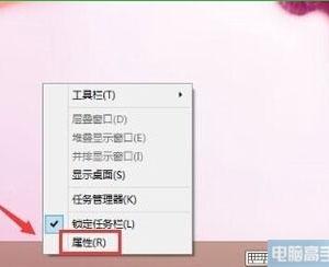 Win10笔记本触摸板怎么关闭方法技巧 Win10系统触控板怎如何禁用教程