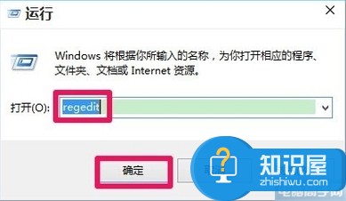 Win10右键菜单新建文件夹选项不见了 Win10右键菜单中没有新建选项