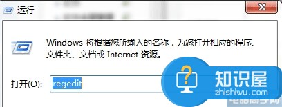 win7系统记事本怎么添加下划线功能 Win7中为记事本加入下划线的技巧