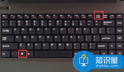 win8系统下快速截图快捷键是什么 win8截图快捷键在哪怎么使用方法