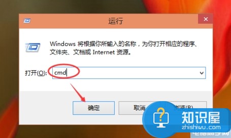 Win10怎么查看本机ip地址方法教程 win10系统中怎样查询电脑ip地址技巧