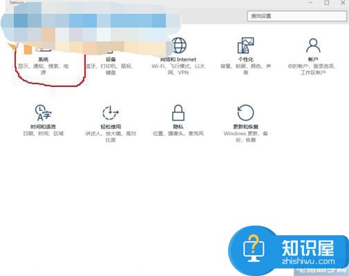 win10离线地图如何使用教程 Win10离线地图在哪里怎么下载使用方法