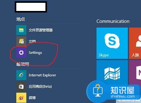 win10离线地图如何使用教程 Win10离线地图在哪里怎么下载使用方法