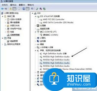 Win10电脑升级后音响出现杂音怎么办 win10系统电脑音响突然有杂音解决方法