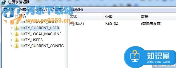 win7系统下无线网络图标消失不见了 Win7找不到wifi图标不显示