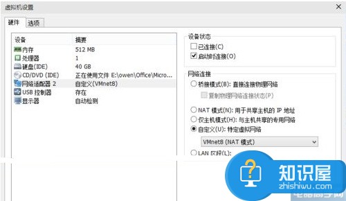 win10虚拟机无法连接网络怎么解决 win10虚拟机连接不了网络怎么办