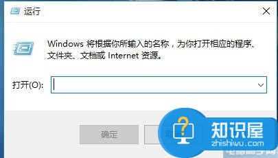 怎么阻止Windows10软件自动安装方法 如何禁止win10系统自动安装软件