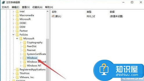 怎么阻止Windows10软件自动安装方法 如何禁止win10系统自动安装软件