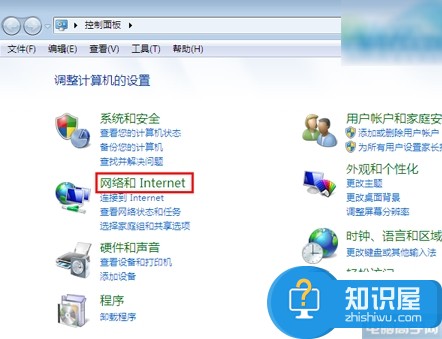 win7系统网络被禁用无法上网怎么办 Win7电脑的本地连接被禁用了怎么启用