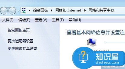 win7一直显示正在识别宽带连接不上 Win7宽带连接总是正在识别如何处理