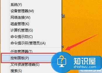 win7还原按钮灰色打不开怎么办 Win7系统自带还原按钮显示灰色无法还原