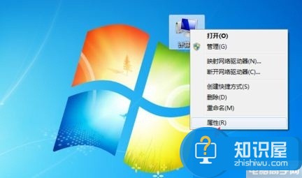 Win7系统管理员账户名称怎么修改方法 win7电脑账户怎么更改账户名称技巧