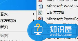 win8系统中宽带连接错误813怎么解决 电脑宽带连接时提示813错误什么原因