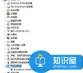 WIN8系统如何手动设置静态IP地址 Win8电脑配置静态IP地址的方法步骤