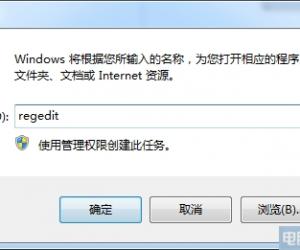 电脑win7系统不能正常关机怎么办 Win7系统正确关机却无法关闭电脑