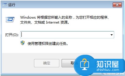 win7系统怎么添加网络共享打印机步骤 win7如何设置打印机共享方法