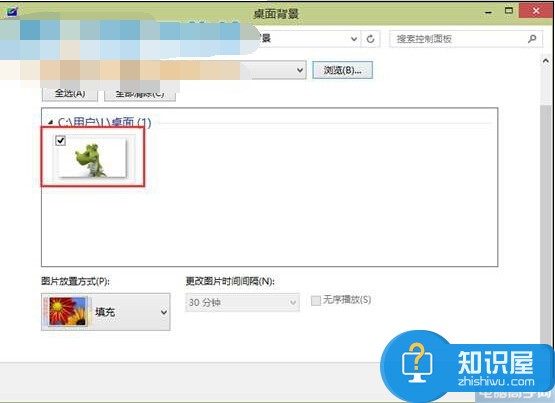 win10如何设置桌面自定义背景方法步骤 win10系统怎么自定义设置桌面背景