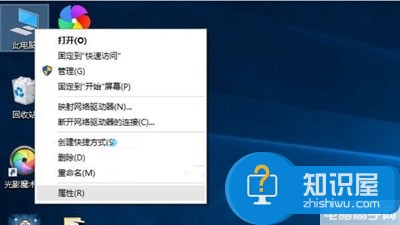 如何查看Win10是否已经安装全部驱动 win10怎么查看电脑的所有驱动安装情况