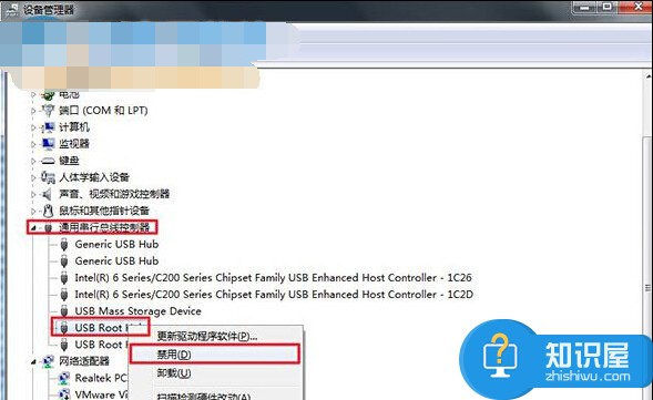 win8系统如何在U盘弹出后自动重启的方法 WIN8设置U盘弹出后重新启动