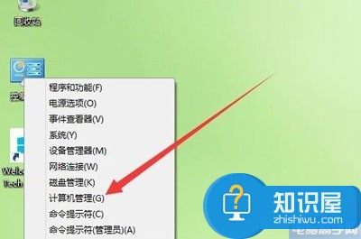 win10系统输入法用不了怎么回事 Windows10输入法已禁用IME无法输入