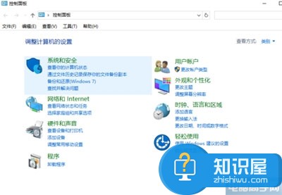 Win10系统打开文件夹总是闪退怎么办 win10电脑打不开文件夹闪退现象