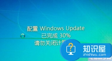 win7总是自动关机的原因和解决方法 win7系统无缘无故自动关机怎么回事