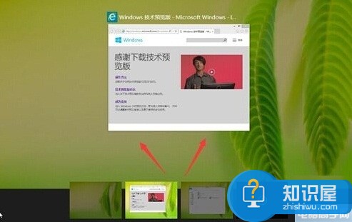 win10系统怎么多桌面切换方法步骤 如何在Windows10不同多桌面之间切换窗口