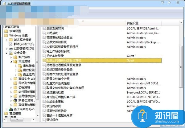 win7无法连接局域网内共享打印机怎么办 Win7电脑无法连接共享打印机拒绝访问解决方法