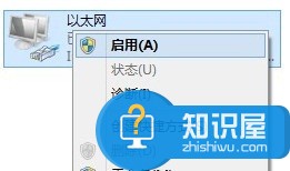 win8网络连接配置错误导致无法上网怎么办 Win8网络配置出错导致不能上网