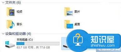 Win10电脑磁盘清理功能如何使用 Win10系统下该如何清理磁盘方法