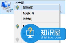 win8网络连接配置错误导致无法上网怎么办 Win8网络配置出错导致不能上网