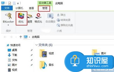 Win10电脑磁盘清理功能如何使用 Win10系统下该如何清理磁盘方法