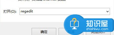 win8系统屏幕亮度无法调节怎么办 win8屏幕亮度调节不了没反应