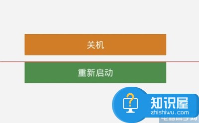 win10系统电脑关机关不了怎么办 Windows10系统不能关机的解决方法