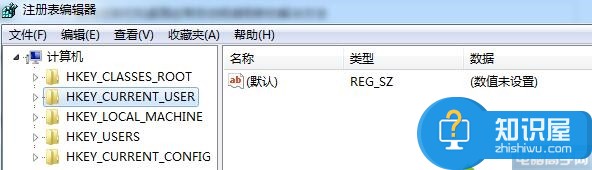 win7系统电脑任务栏自动刷新怎么办 win7电脑桌面总是自动刷新解决方法