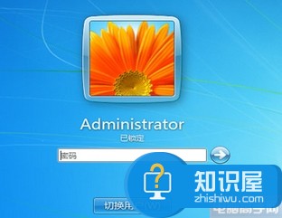 win7系统下怎么设置开机密码方法技巧 win7电脑密码如何设置教程