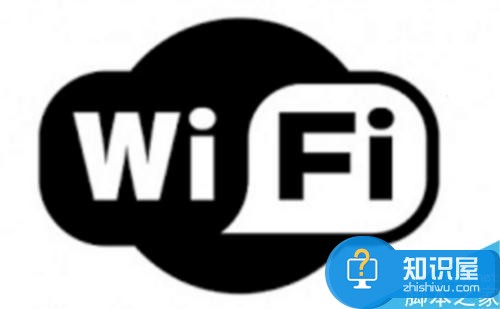 win8怎么查看已连接的wifi密码是什么 win8系统下查看已连接WiFi密码方法