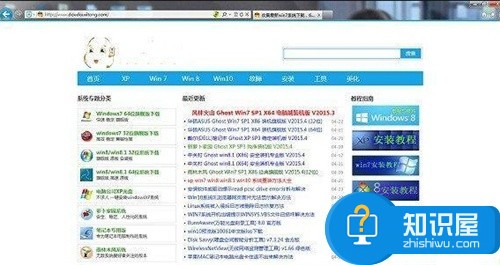 升级win10后浏览器不能上网怎么办 电脑升级win10后新装浏览器无法联网