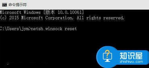 升级win10后浏览器不能上网怎么办 电脑升级win10后新装浏览器无法联网