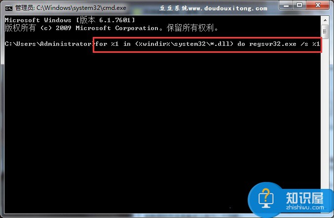 win7系统网页二级链接打不开怎么办 win7电脑无法打开二级网页解决方法