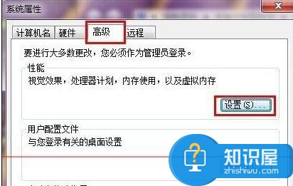 为什么电脑图片无法显示缩略图 win7系统电脑图片如何设置显示缩略图