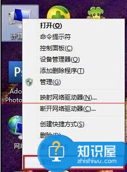 为什么电脑图片无法显示缩略图 win7系统电脑图片如何设置显示缩略图