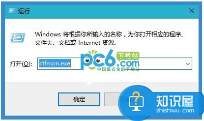 win10输入法不见了怎么调出来 怎么找回win10系统中消失不见的输入法图标