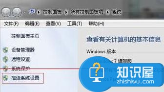 为什么电脑图片无法显示缩略图 win7系统电脑图片如何设置显示缩略图